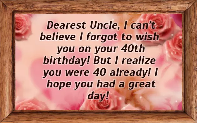 Happy Bday Bhabhi Happy Bday Bhabhi