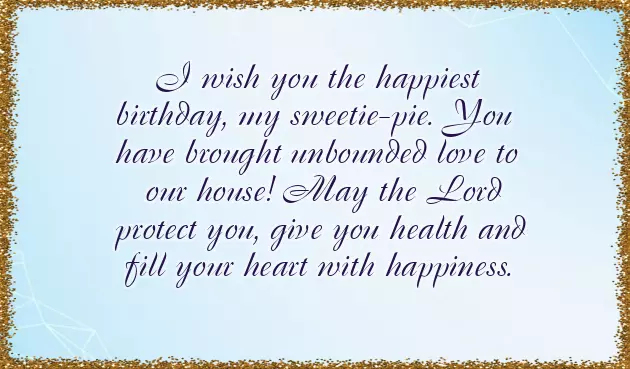 Happy Birthday Wish For 1 Year Baby Girl Happy Birthday Wish For 1 Year Baby Girl