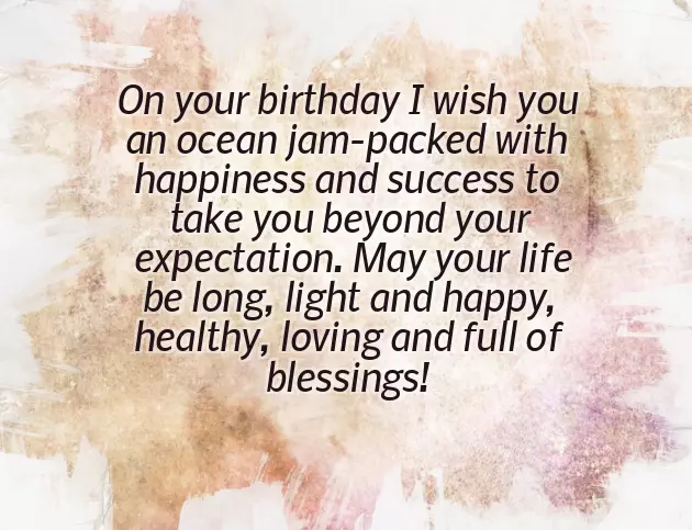 21St Birthday Wishes For Cousin Brother 21St Birthday Wishes For Cousin Brother