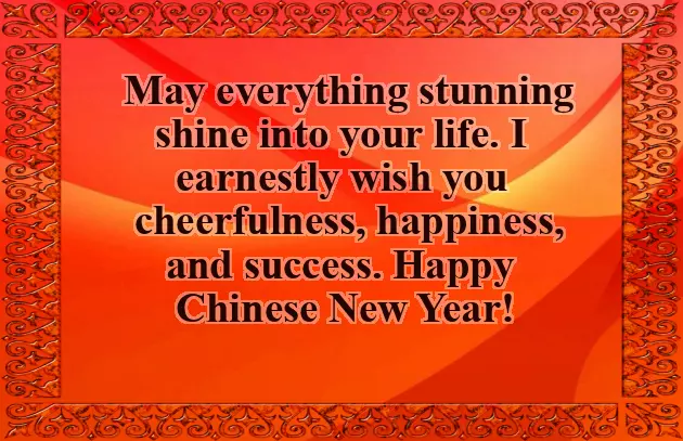 Happy New Year Wishes For Clients Happy New Year Wishes For Clients