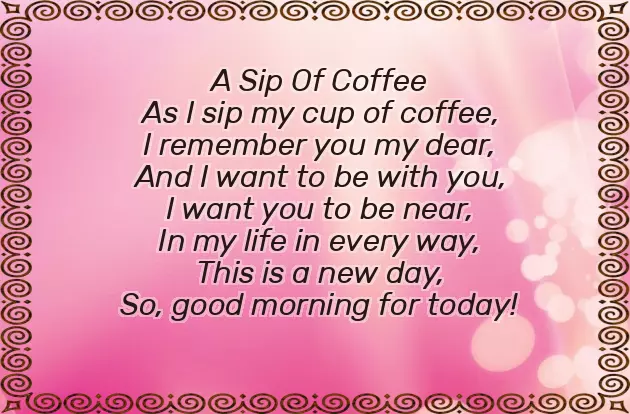 Good Morning Have Nice Sunday Good Morning Have Nice Sunday