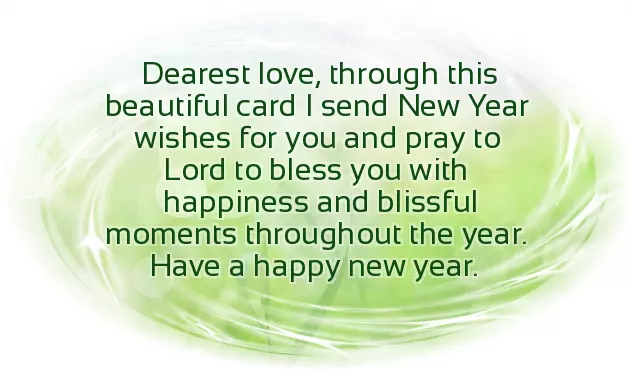 New Year Msg To Love New Year Msg To Love