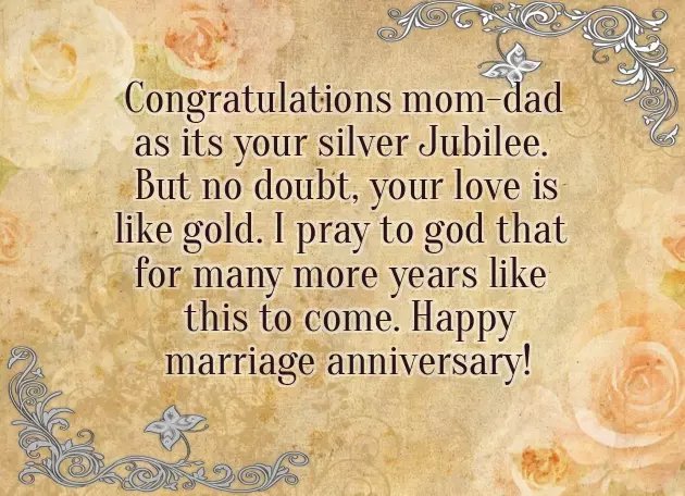 Happy Anniversary 25Th Mom Dad