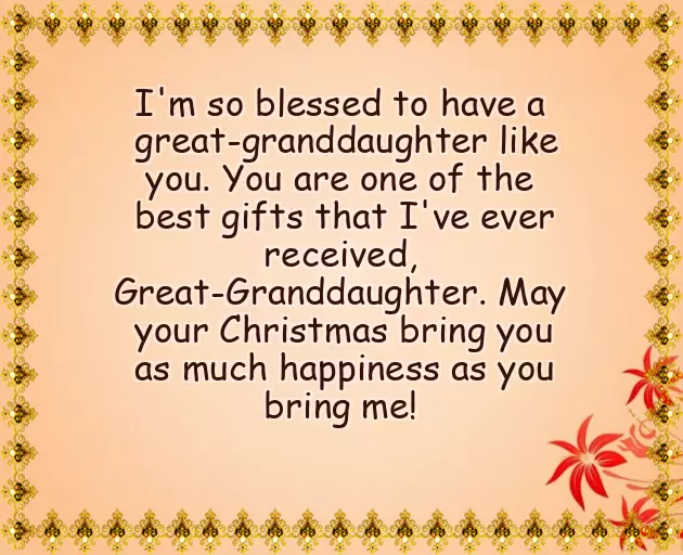 Merry Christmas To My Grandchildren Merry Christmas To My Grandchildren