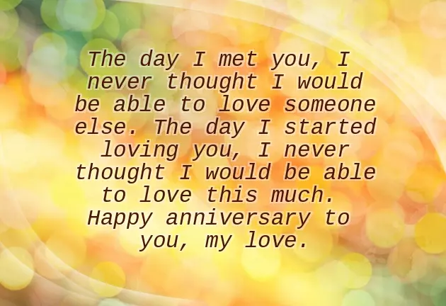 3Rd Anniversary Wishes For Bf 3Rd Anniversary Wishes For Bf