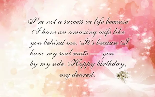 Birthday Greetings For Wife Birthday Greetings For Wife