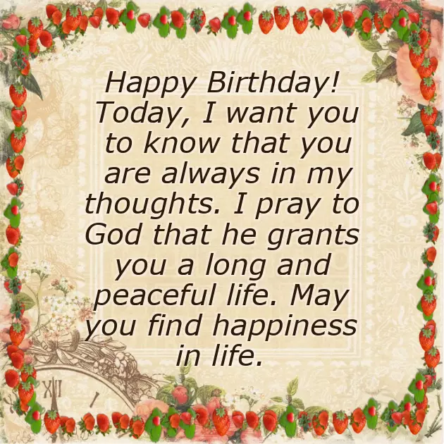 Happy Birthday Wishes Of Brother