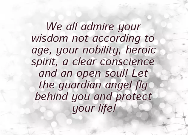 Birthday Message For Aunt Birthday Message For Aunt