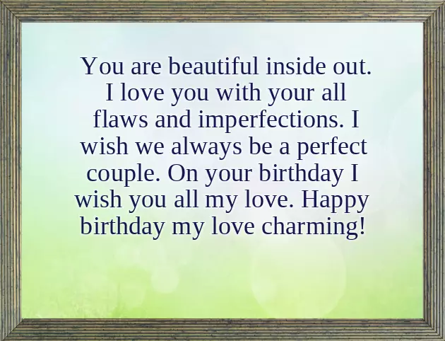 Happy Birthday To My Boyfriend Happy Birthday To My Boyfriend