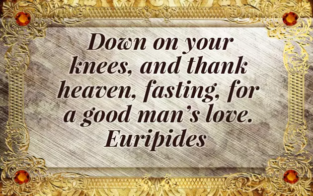 Good Night Have A Good Dream Good Night Have A Good Dream