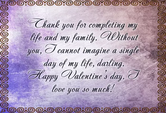 I Love You Happy Valentines Day I Love You Happy Valentines Day