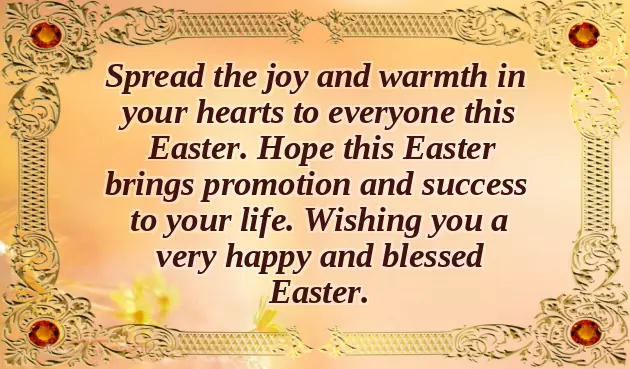 Easter Morning Greetings