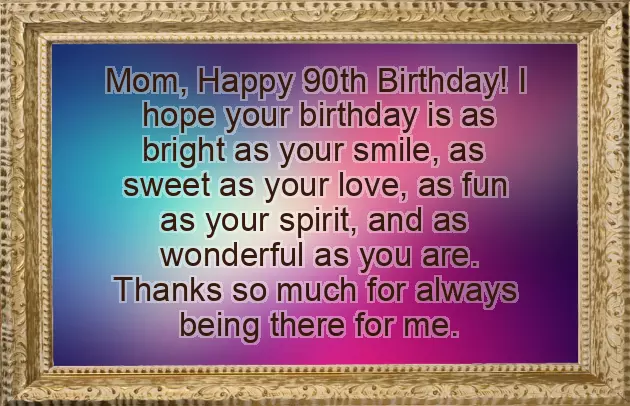 Free Inspirational Birthday Wishes Free Inspirational Birthday Wishes