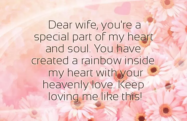 Happy Marriage Anniversary My Love Happy Marriage Anniversary My Love