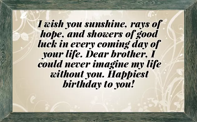 Happy Birthday Wishes To Bhaiya Happy Birthday Wishes To Bhaiya