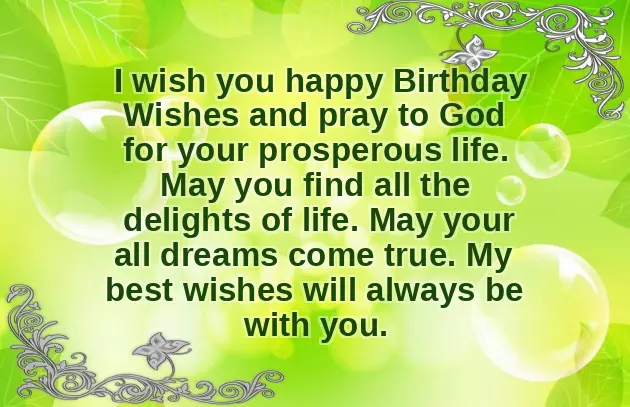 Birthday Quotes For Mom In Heaven Birthday Quotes For Mom In Heaven