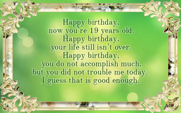 Poem For Elder Sister Poem For Elder Sister