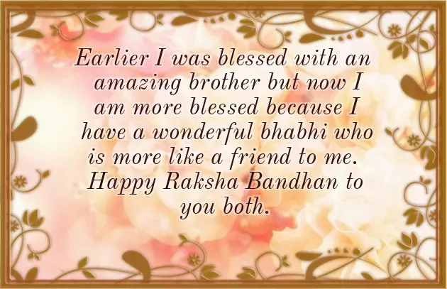 Anniversary Bhaiya And Bhabhi