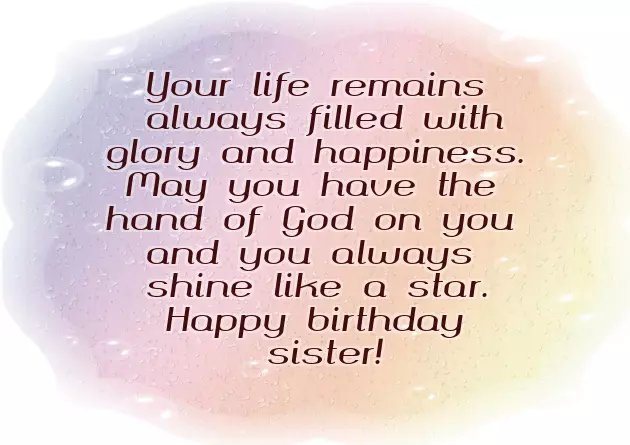 Cousin Sister Birthday