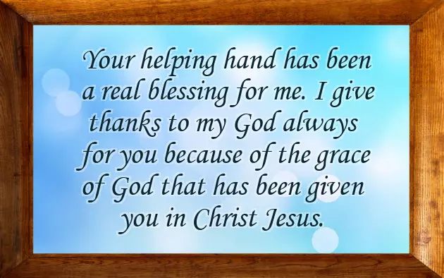 God Bless The Couple Quotes God Bless The Couple Quotes