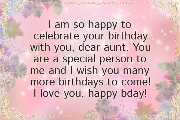 Best Happy Birthday Wishes For Aunty Best Happy Birthday Wishes For Aunty