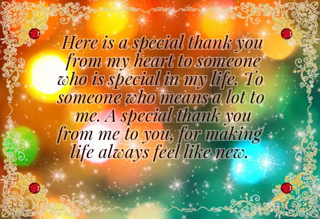 Text Messages For Friends