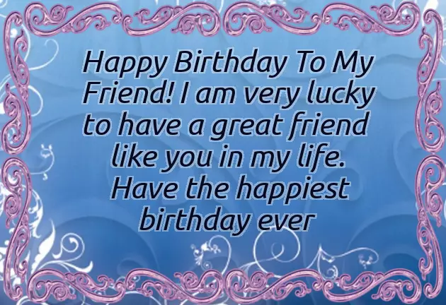 Happy Birthday Quotes For Kamina Friend Happy Birthday Quotes For Kamina Friend