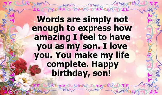 My Wish On My Birthday My Wish On My Birthday