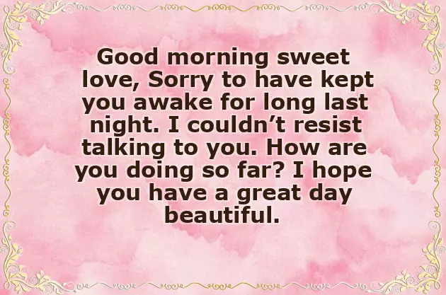 Beautiful Morning Message