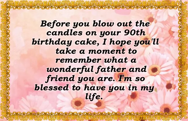 Funny Happy Birthday For Guys