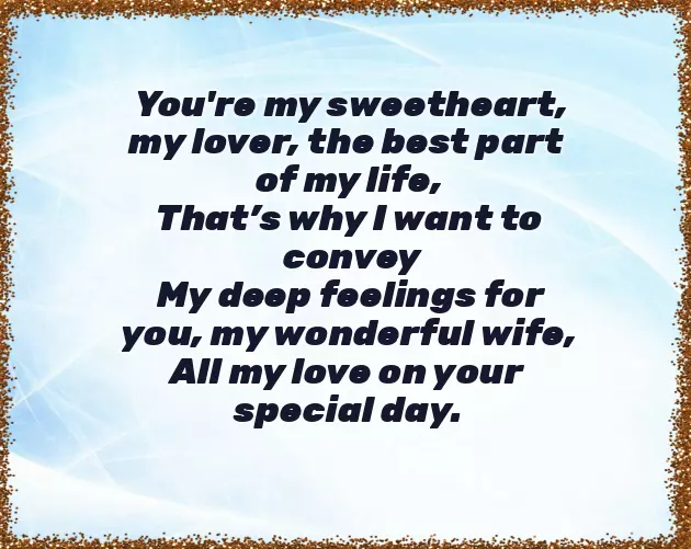 To The Man I Love Happy Birthday To The Man I Love Happy Birthday