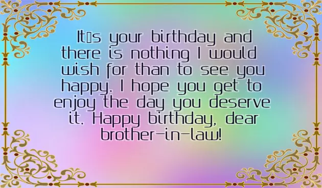 Happy Birthday Greetings For Brother In Law