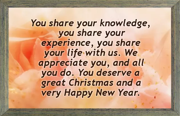 Happy New Year My Dear Husband