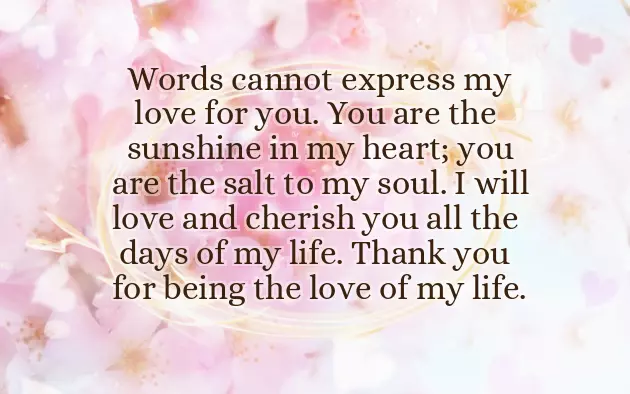 Long Good Morning Message To Make Her Fall In Love Long Good Morning Message To Make Her Fall In Love