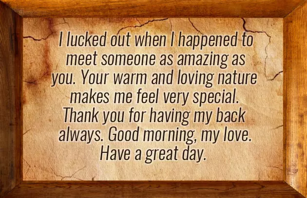 Morning Wish For Boyfriend Morning Wish For Boyfriend