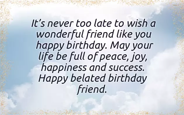 Best Way To Wish Birthday To Sister Best Way To Wish Birthday To Sister