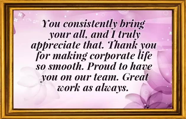 Congratulations For Good Work Congratulations For Good Work