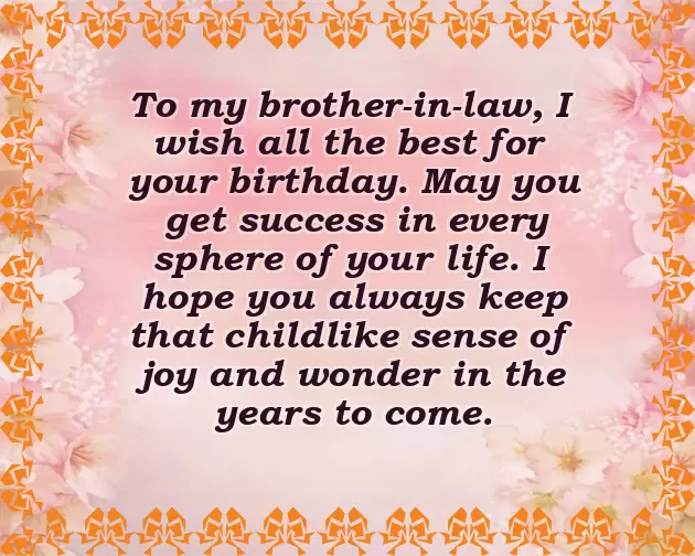 Brother K Liye Birthday Wishes Brother K Liye Birthday Wishes