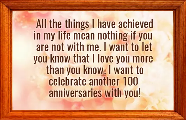 Anniversary Wishes My Husband Anniversary Wishes My Husband