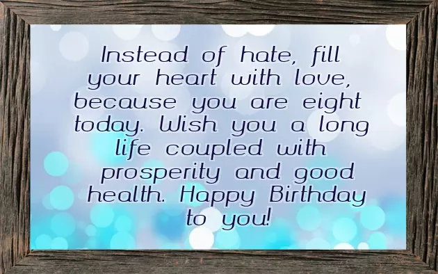 Happy Birthday Wishes For 8 Year Girl Happy Birthday Wishes For 8 Year Girl