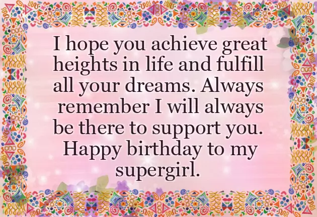 Birthday Wishes For Sweet Daughter Birthday Wishes For Sweet Daughter