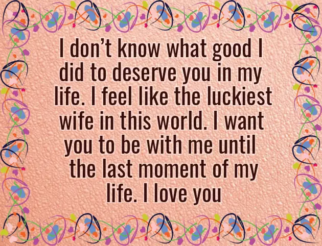 Happy Wedding Anniversary My Friend Happy Wedding Anniversary My Friend