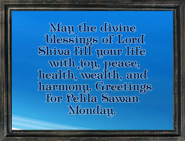 Monday Good Morning Mahadev Monday Good Morning Mahadev