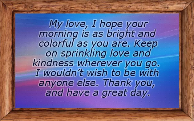 Morning Message For Her To Smile Morning Message For Her To Smile