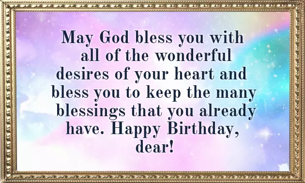 Happy Birthday Message To Friend Girl Happy Birthday Message To Friend Girl