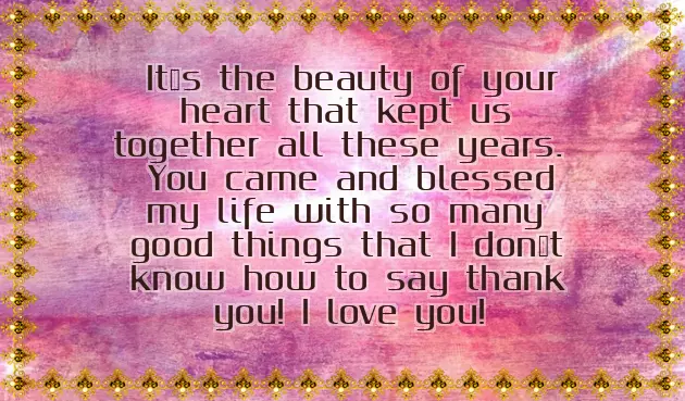 Happy Marriage Anniversary To Beautiful Couple Happy Marriage Anniversary To Beautiful Couple