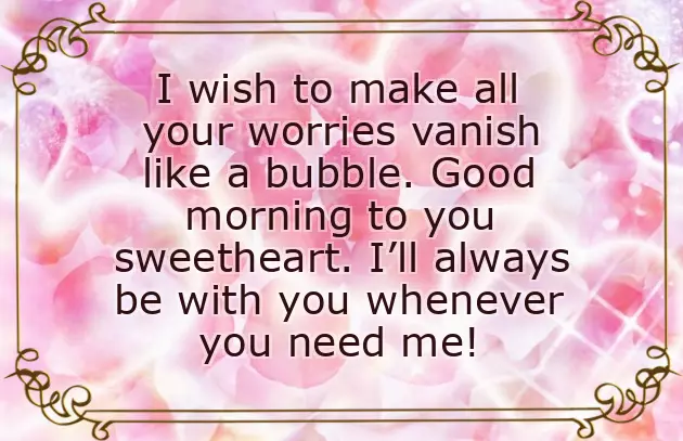 Good Morning Message To My Beautiful Friend Good Morning Message To My Beautiful Friend