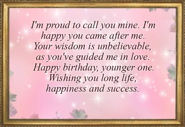 Birthday Wishes Brother Simple Birthday Wishes Brother Simple