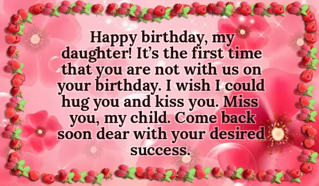 Daughter 8Th Birthday Wishes