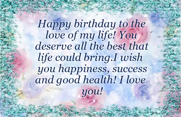 Wish You Very Very Happy Birthday